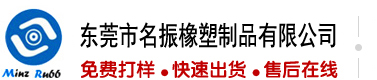 操男人逼视频。